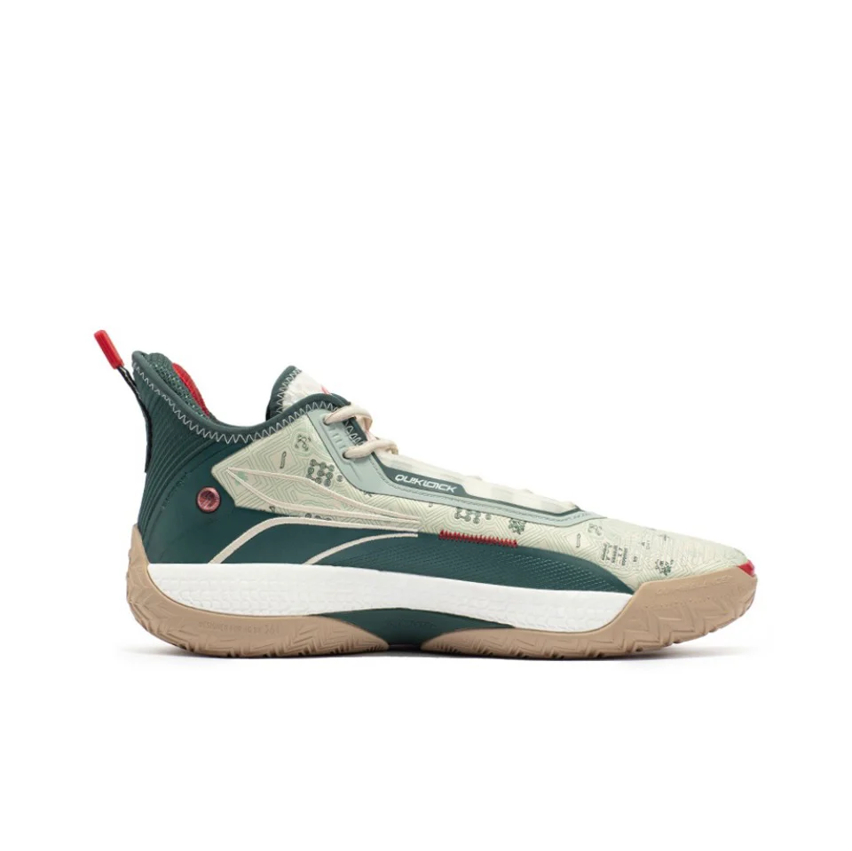 361° AG 4 Aaron Gordon ‘Beige Red' - Image 2