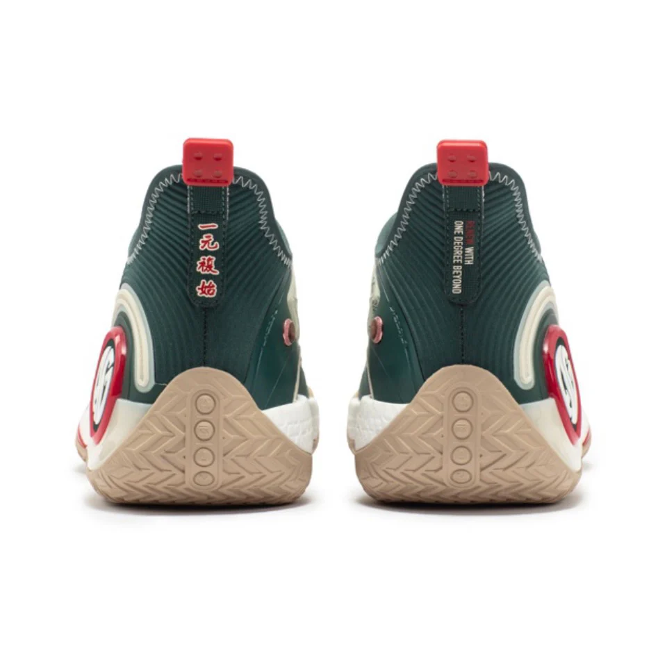 361° AG 4 Aaron Gordon ‘Beige Red' - Image 4