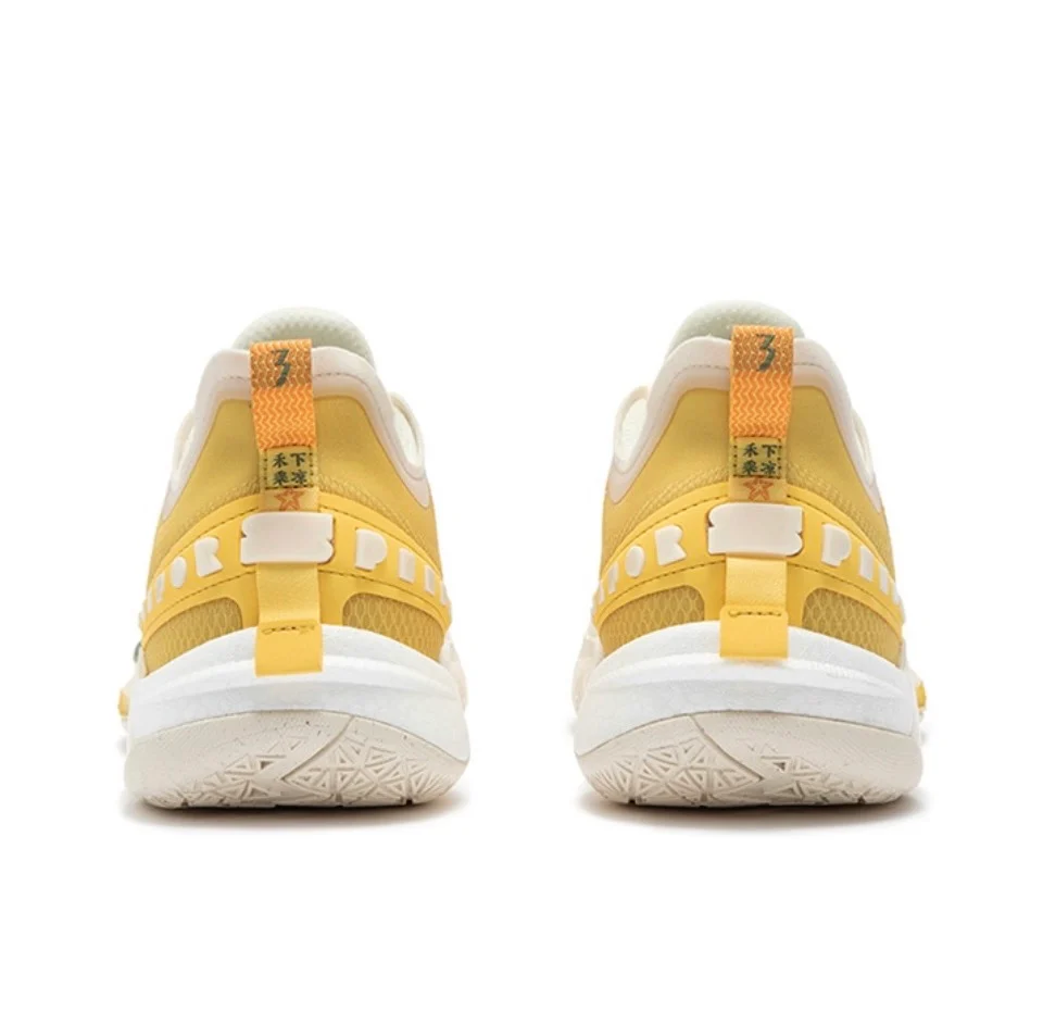 361° Big3 5.0 Quick Pro ‘Yellow' - Image 4
