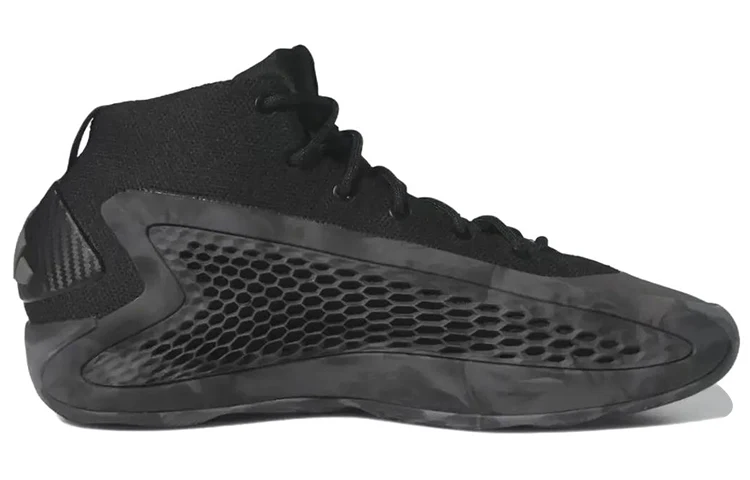 Adidas Ae 1 'Ascent' - Image 2