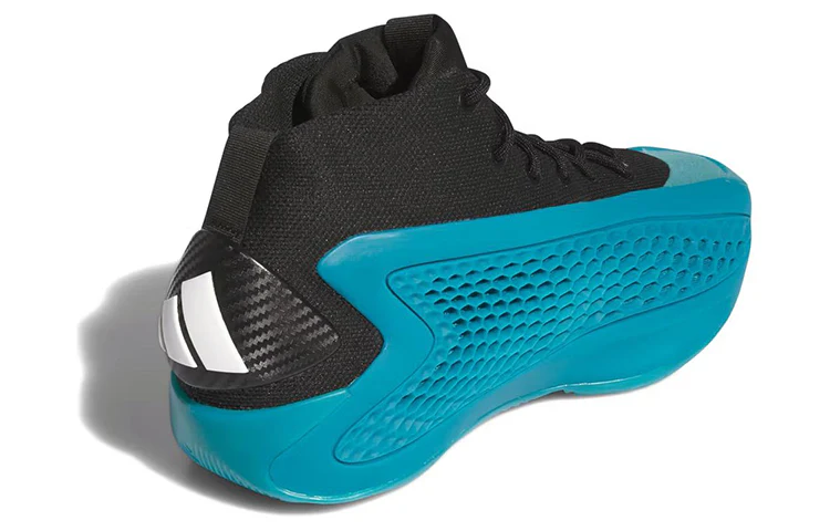 Adidas Ae 1 'New Wave' - Image 4