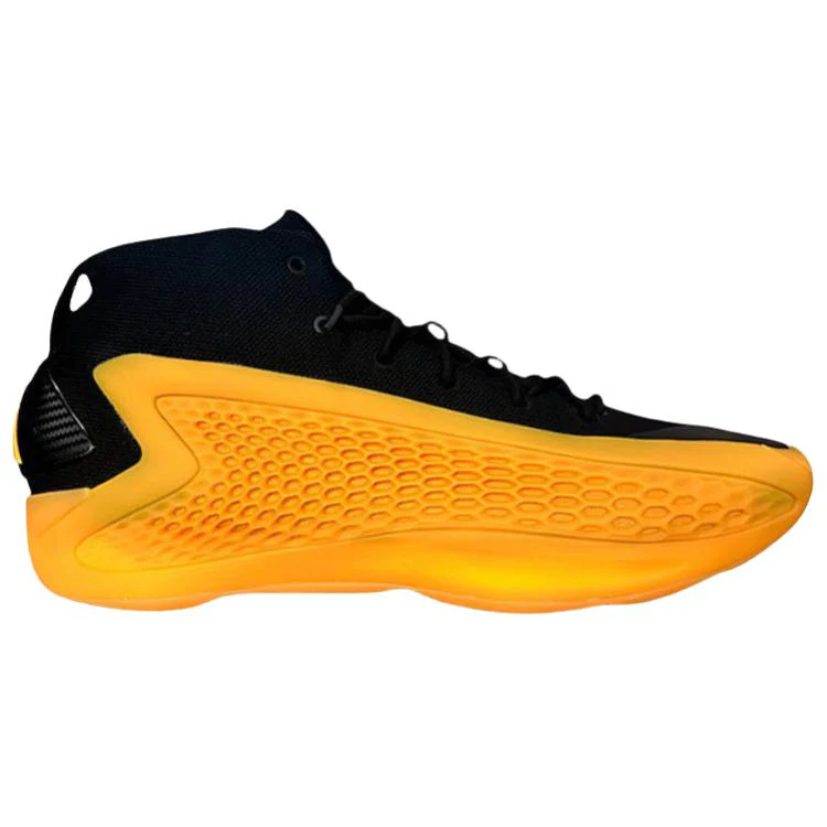 Adidas Ae 1 'University Of Arkansas Pine Bluff Pe' - Image 2