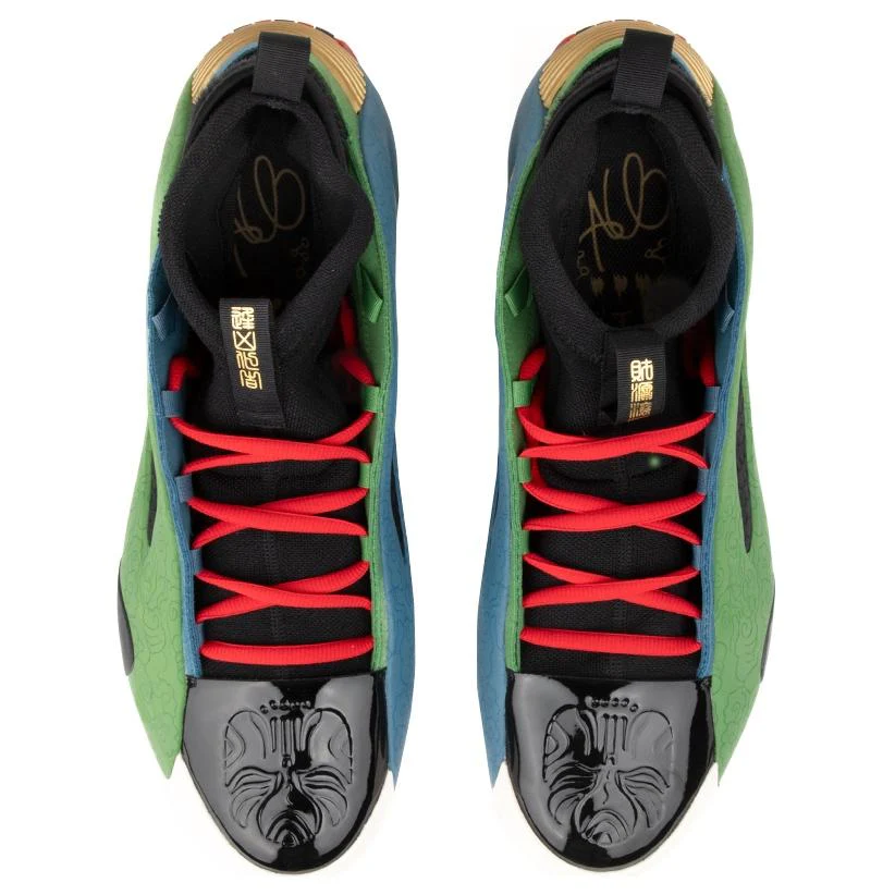 Adidas Harden Vol. 8 ‘The Military God Of Wealth‘ - Image 4