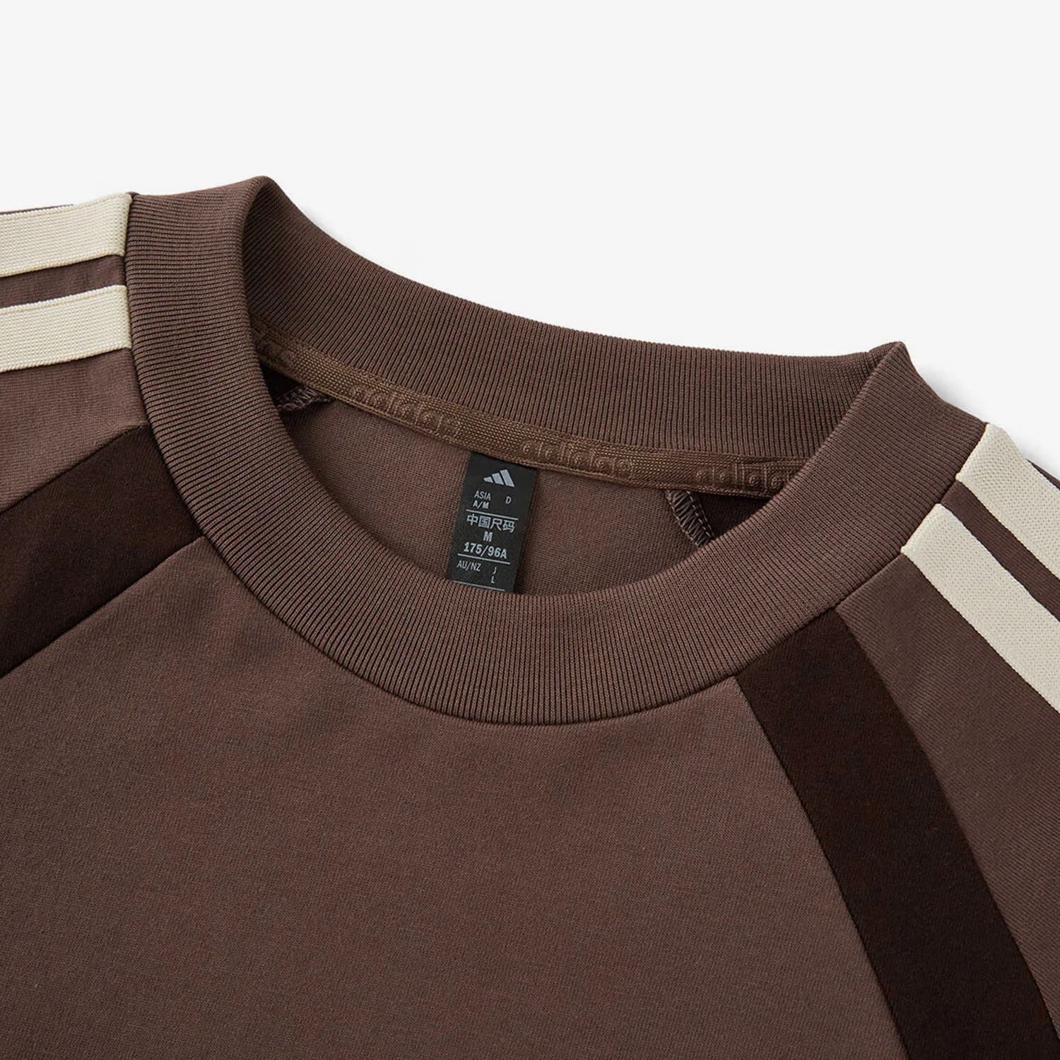 Adidas Sports & Lifestyle T-Shirts 'Brown' - Image 3