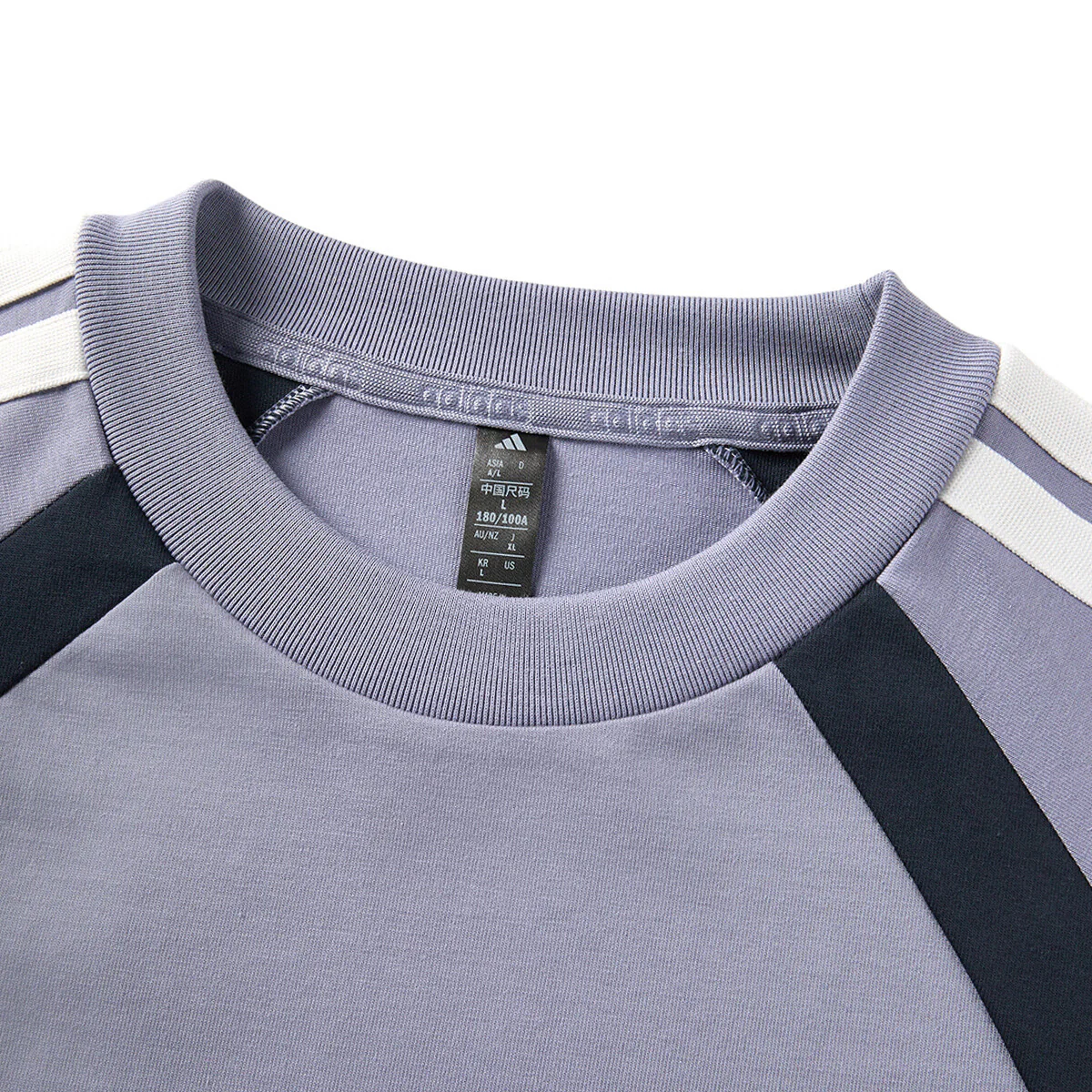 Adidas Striped T-shirts 'Blue Gray' - Image 3