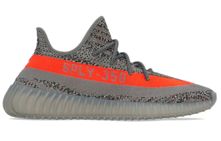 Adidas Yeezy Boost 350 V2 'Beluga Reflective' - Image 2