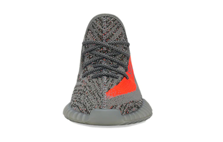 Adidas Yeezy Boost 350 V2 'Beluga Reflective' - Image 3