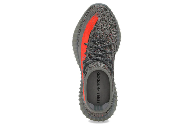 Adidas Yeezy Boost 350 V2 'Beluga Reflective' - Image 4