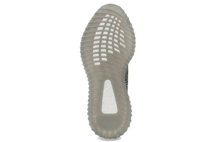 Adidas Yeezy Boost 350 V2 'Beluga Reflective' - Image 5