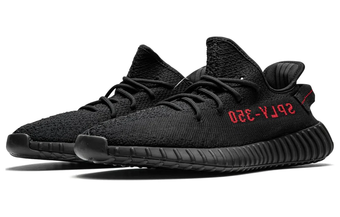 Adidas Yeezy Boost 350 V2 'Bred 2020' - Image 2