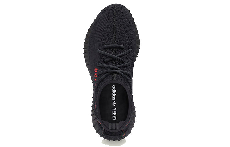 Adidas Yeezy Boost 350 V2 'Bred 2020' - Image 4