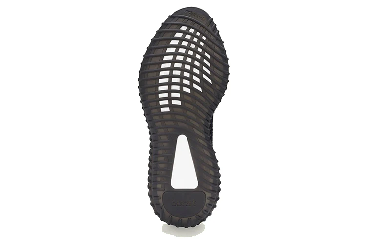 Adidas Yeezy Boost 350 V2 'Bred 2020' - Image 5