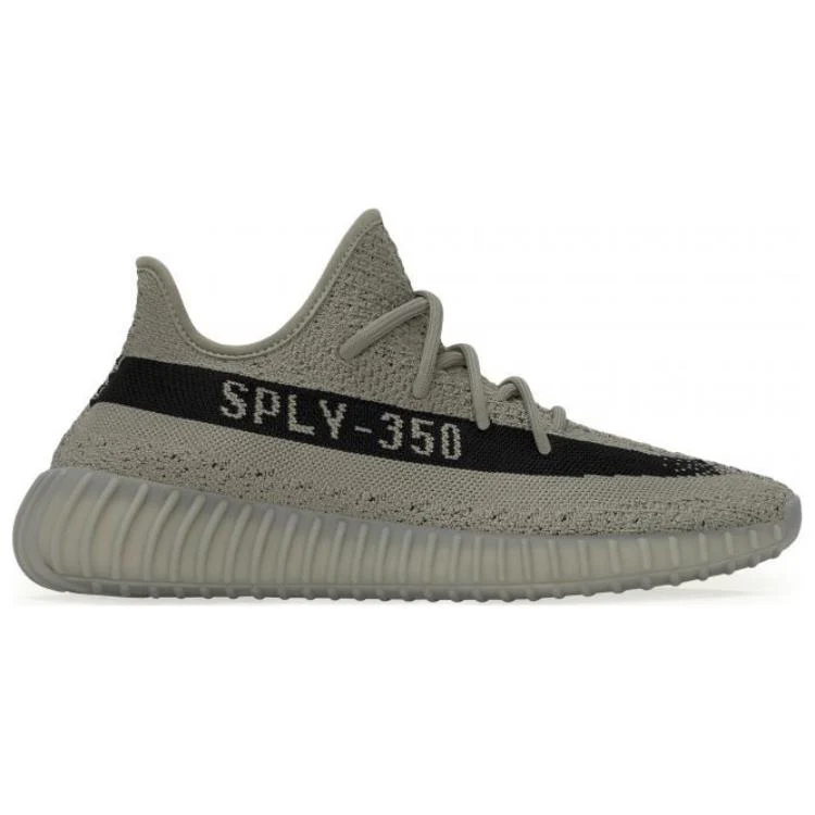 Adidas Yeezy Boost 350 V2 'Granite' - Image 2