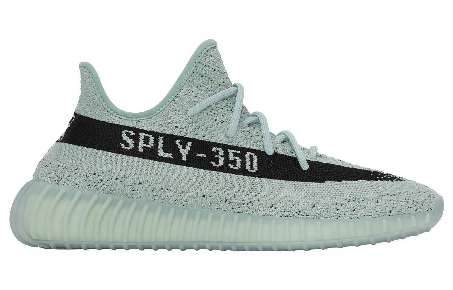 Adidas Yeezy Boost 350 V2 'Salt' - Image 2