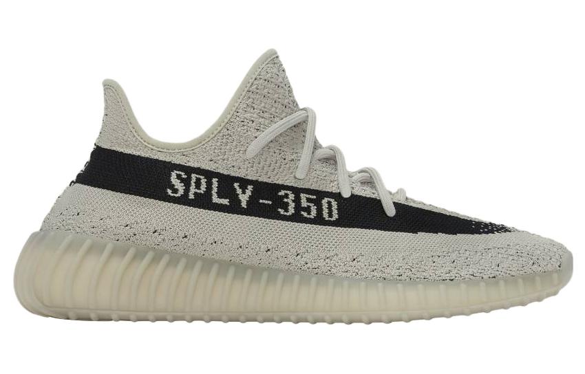 Adidas Yeezy Boost 350 V2 'Slate' - Image 2