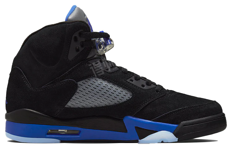 Air Jordan 5 Retro ‘Racer Blue’ - Image 2