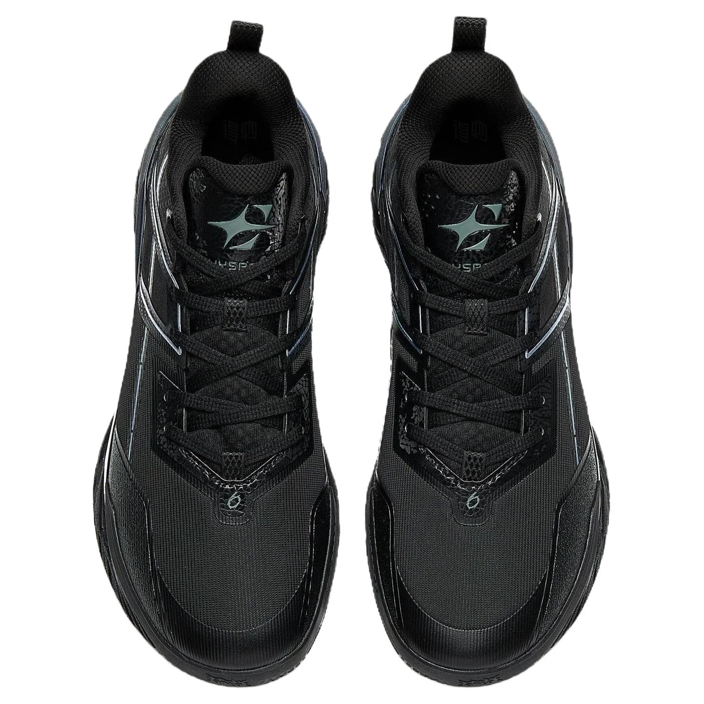 Anta Air Space 6 'Faker' - Image 5