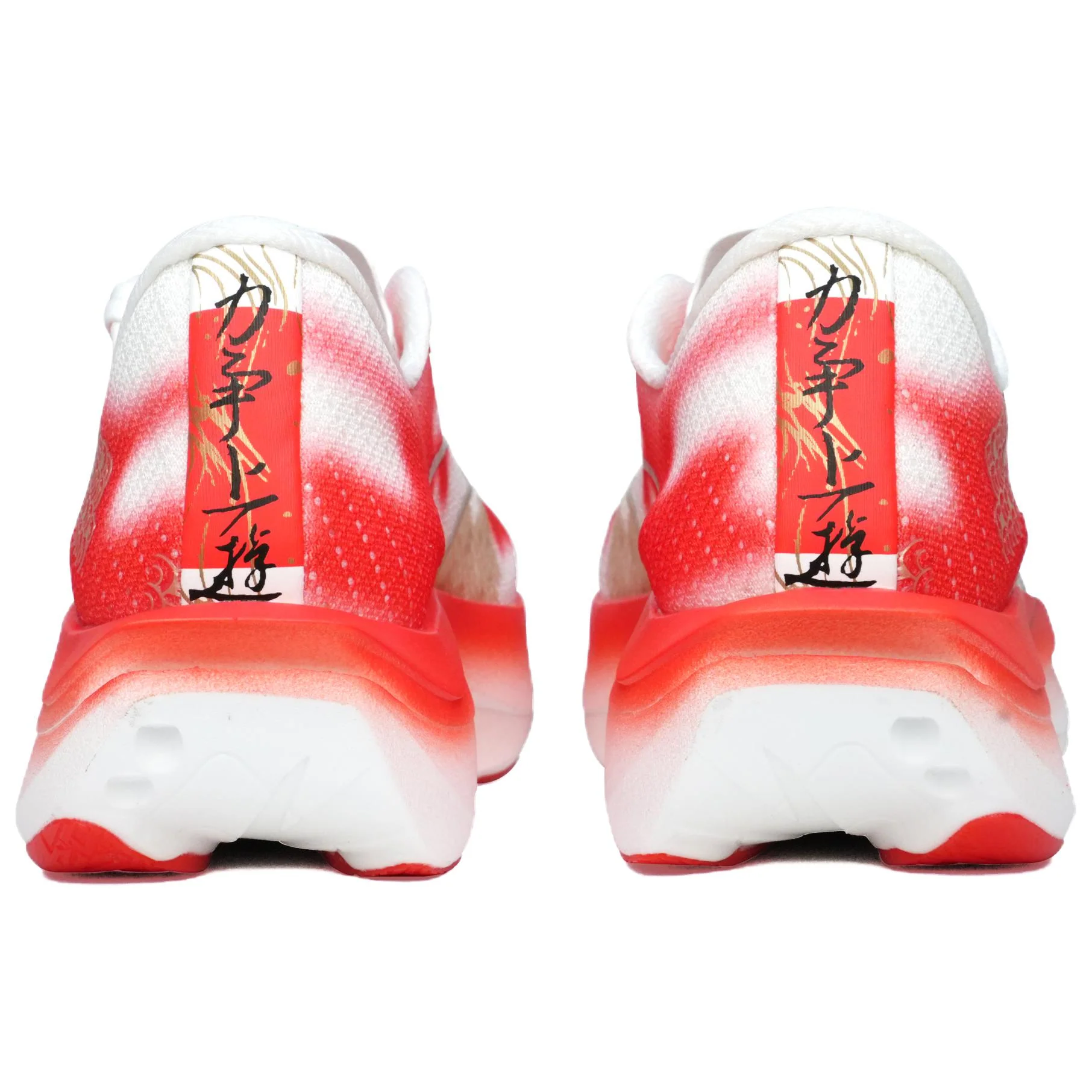 Anta C202 7.0 Running Shoes 'White Red' - Image 4