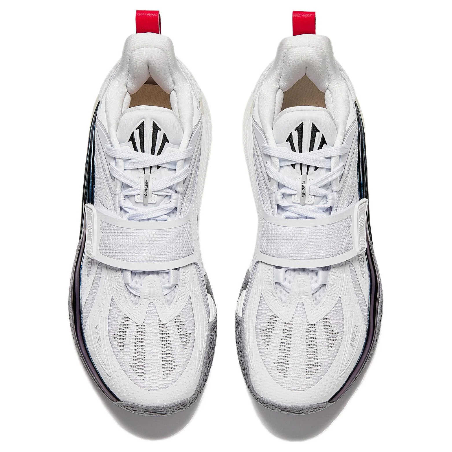 Anta KAI 1 Basketball Shoes 'TAIJI' - Image 5