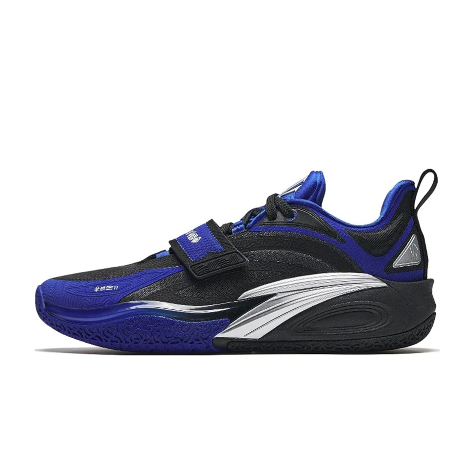 ANTA Kai 1 'Blue Dynasty'