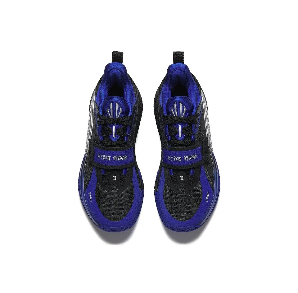 ANTA Kai 1 'Blue Dynasty' - Image 4