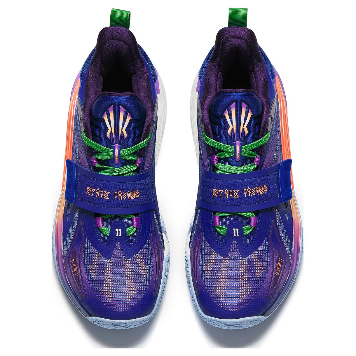 ANTA Kai 1 'Iris' - Image 4