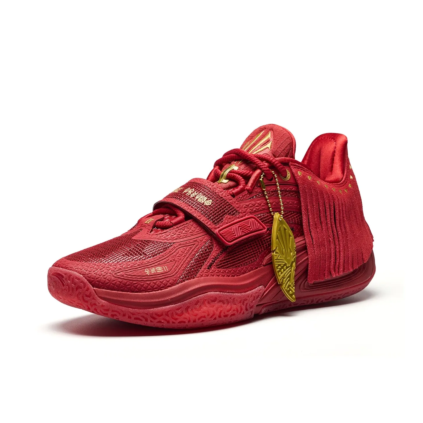 ANTA Kai 1 'Red Chief' - Image 2