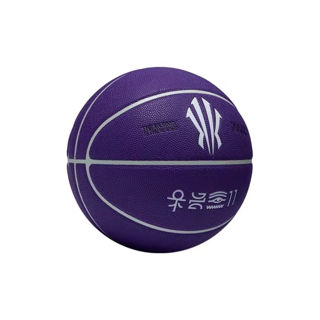 ANTA KAI BASKETBALL No. 7 Basketball Kyrie Irving - Image 10