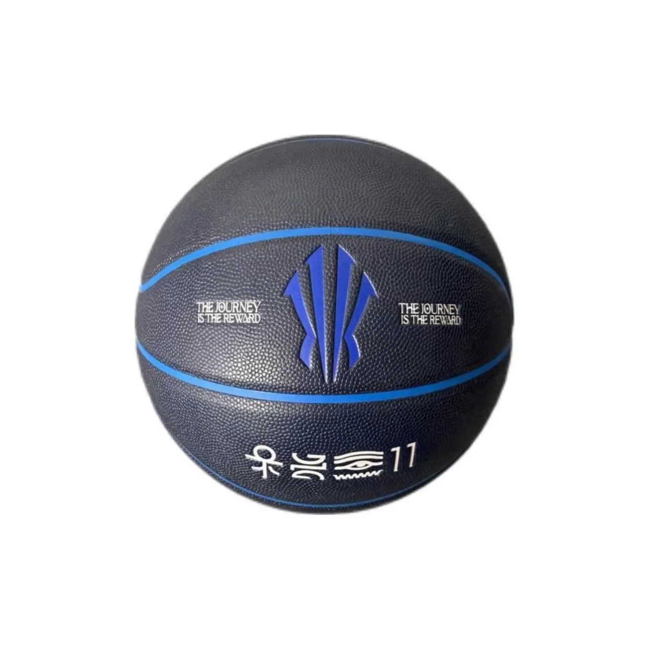 ANTA KAI BASKETBALL No. 7 Basketball Kyrie Irving - Image 12