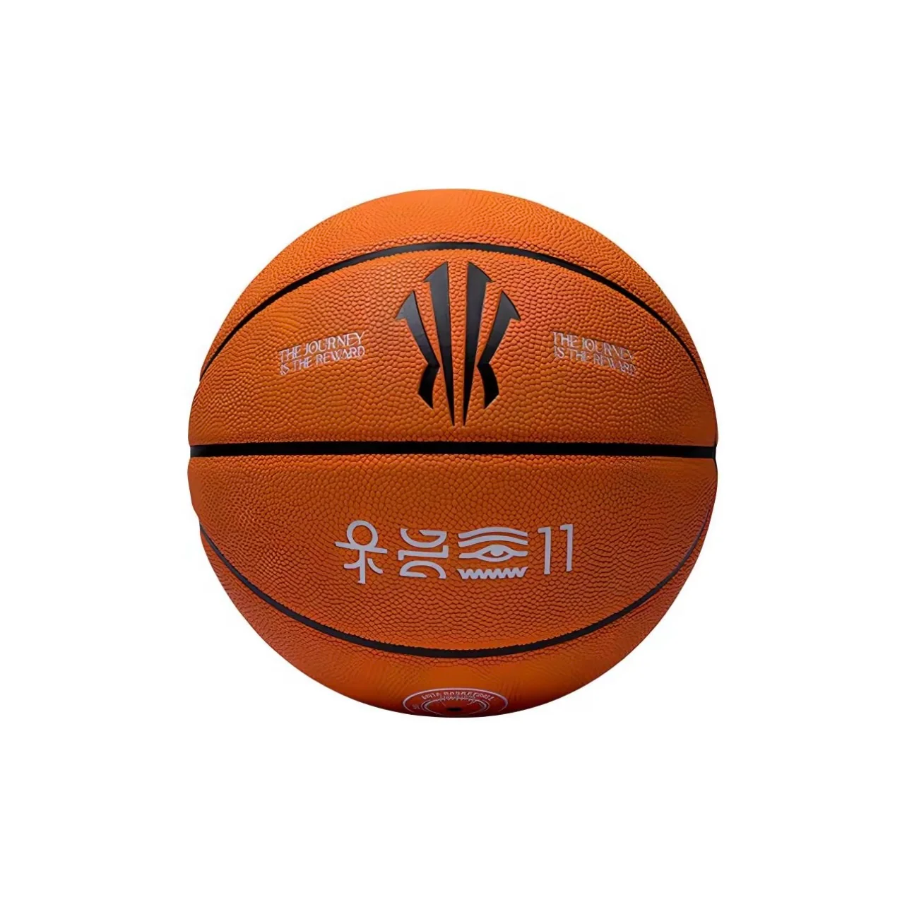 ANTA KAI BASKETBALL No. 7 Basketball Kyrie Irving - Image 13