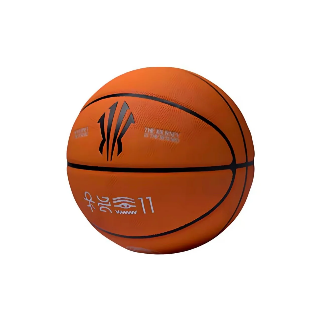 ANTA KAI BASKETBALL No. 7 Basketball Kyrie Irving - Image 14