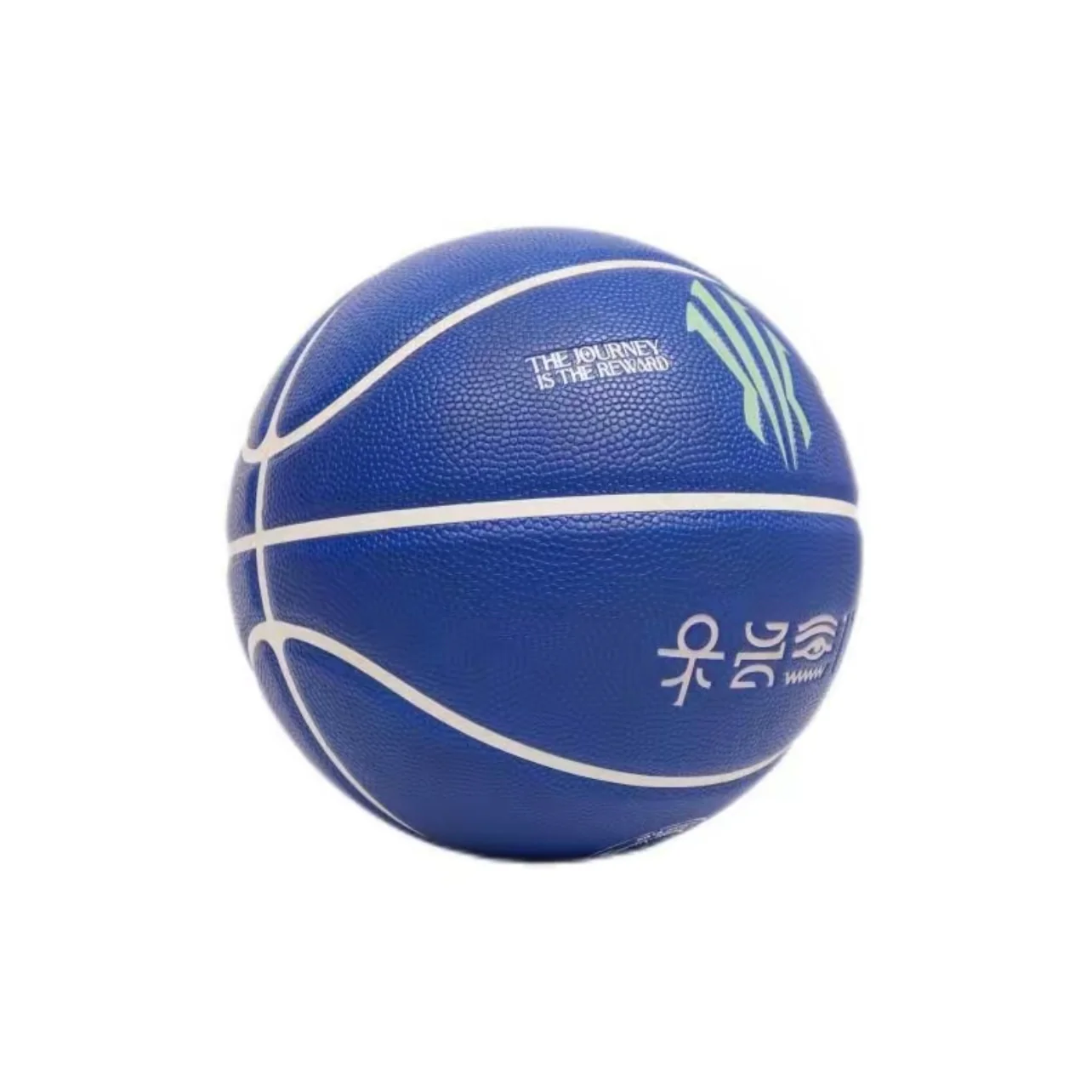 ANTA KAI BASKETBALL No. 7 Basketball Kyrie Irving - Image 6