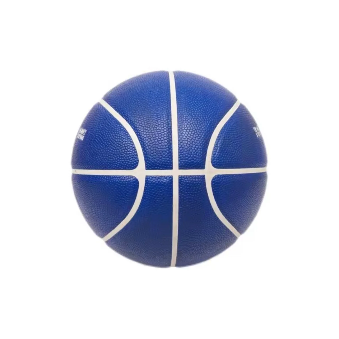 ANTA KAI BASKETBALL No. 7 Basketball Kyrie Irving - Image 8