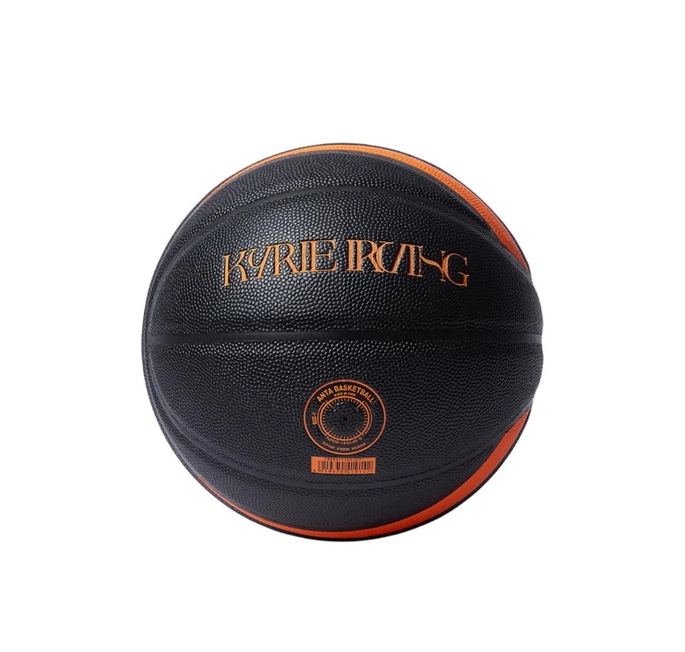 ANTA KAI BASKETBALL No. 7 Basketball Kyrie Irving - Image 11