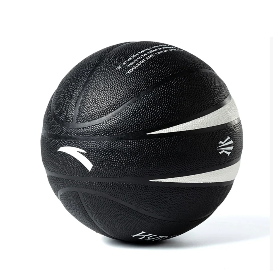 ANTA KAI BASKETBALL No. 7 Basketball Kyrie Irving - Image 3