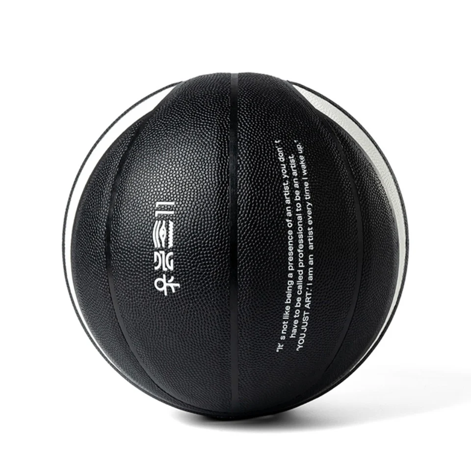 ANTA KAI BASKETBALL No. 7 Basketball Kyrie Irving - Image 4