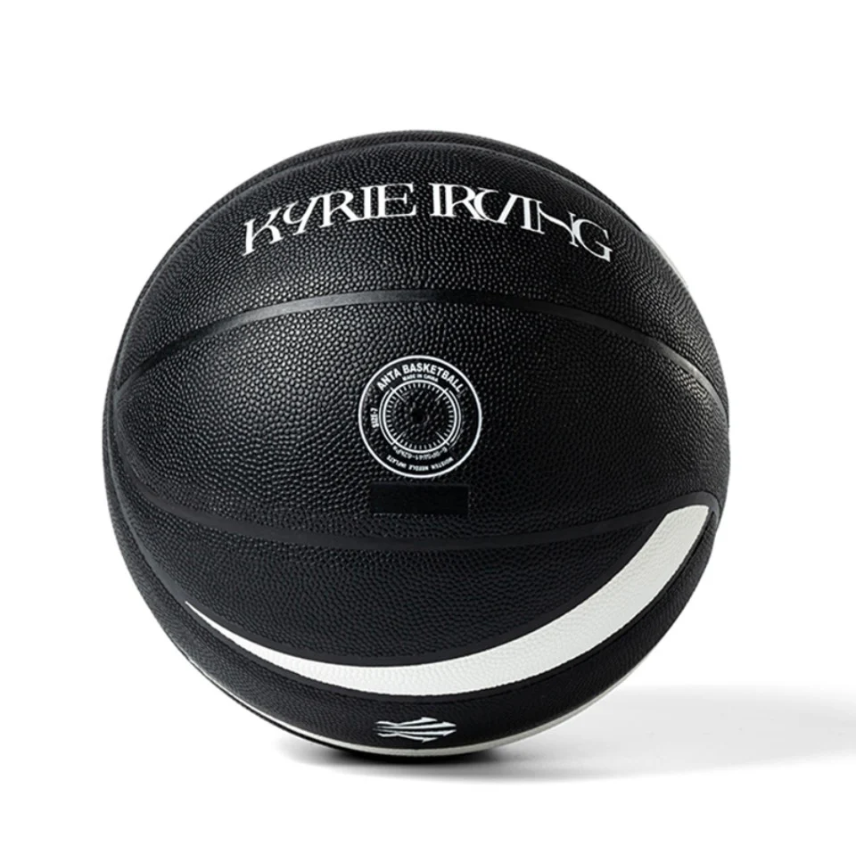 ANTA KAI BASKETBALL No. 7 Basketball Kyrie Irving - Image 5
