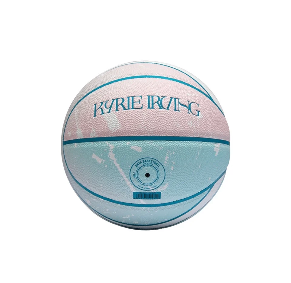 ANTA KAI BASKETBALL No. 7 Basketball Kyrie Irving - Image 8