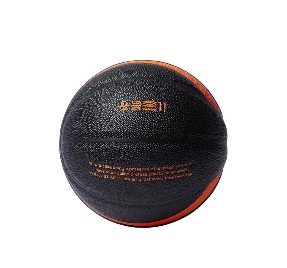 ANTA KAI BASKETBALL No. 7 Basketball Kyrie Irving - Image 9