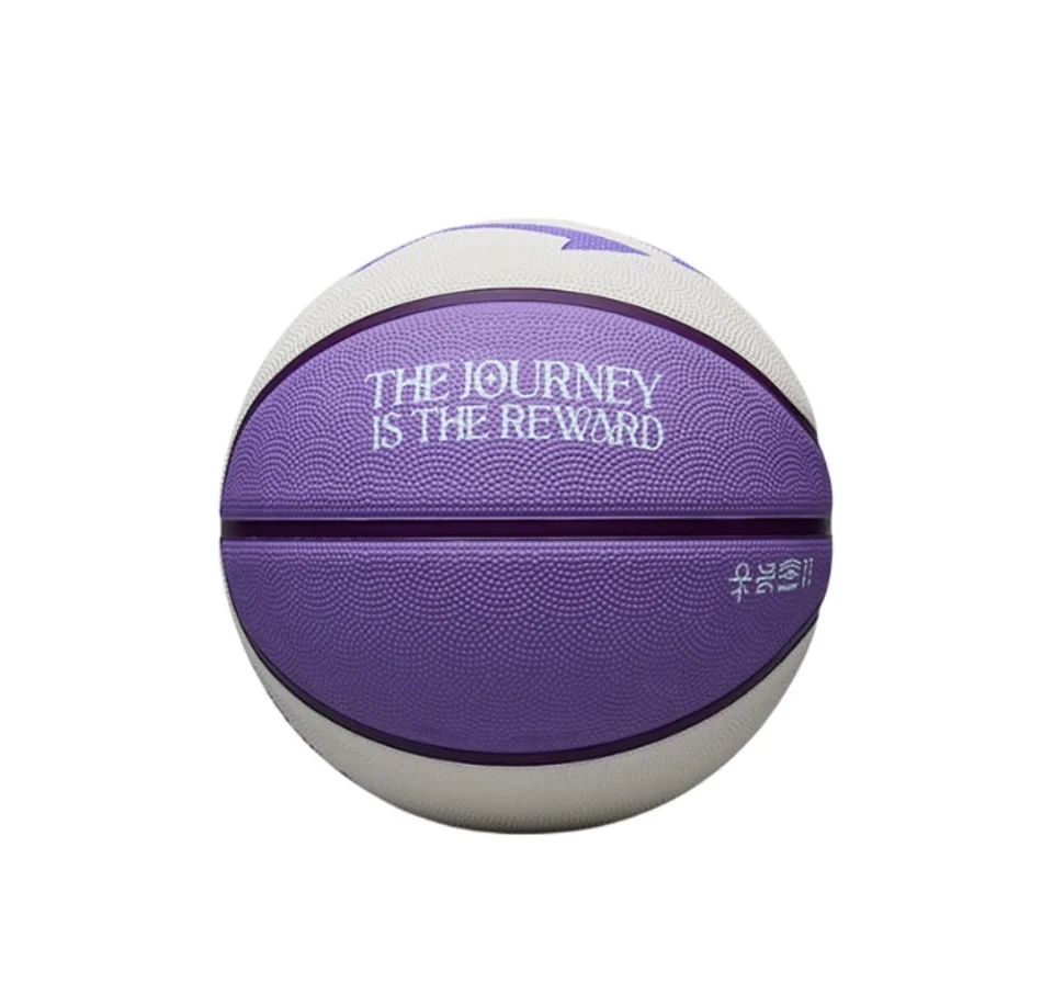 ANTA KAI BASKETBALL No. 7/No. 5 Basketball Kyrie Irving - Image 2