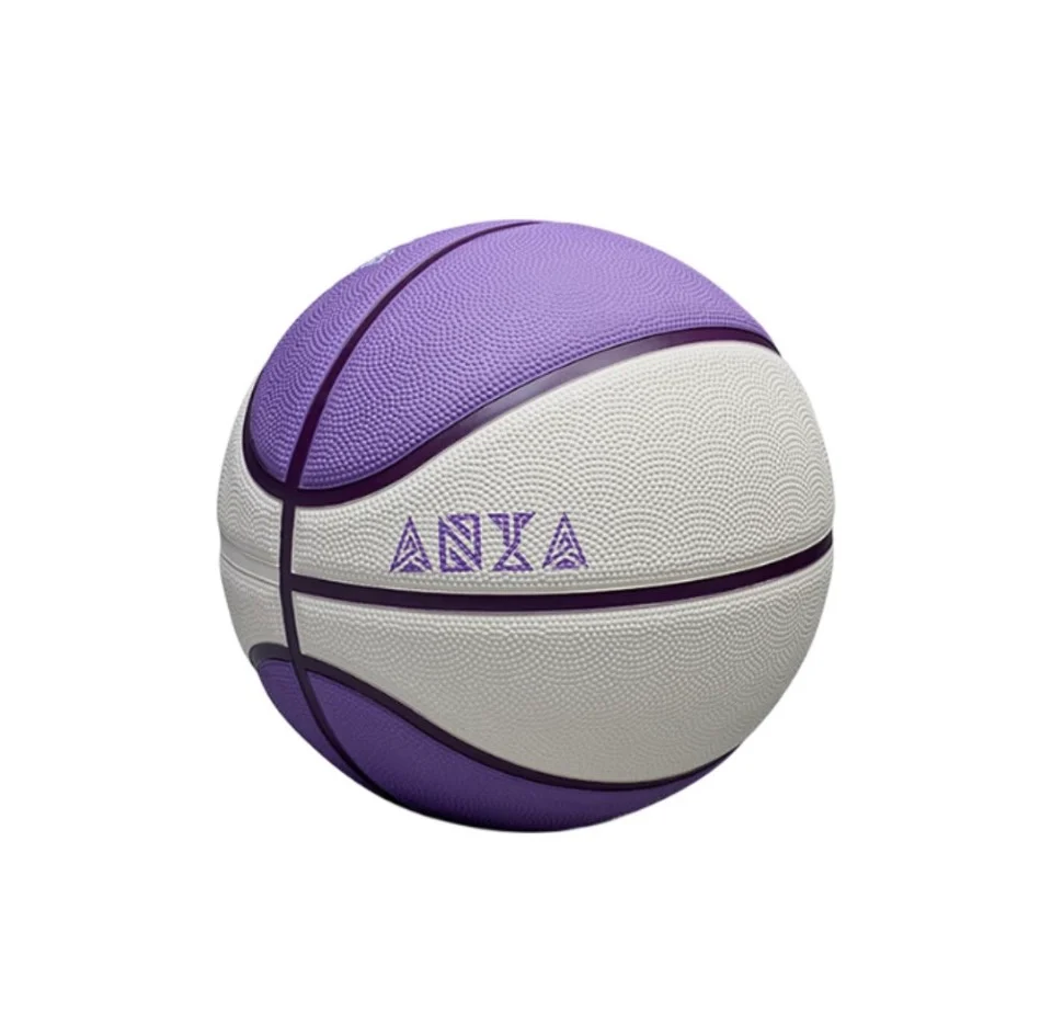 ANTA KAI BASKETBALL No. 7/No. 5 Basketball Kyrie Irving - Image 3