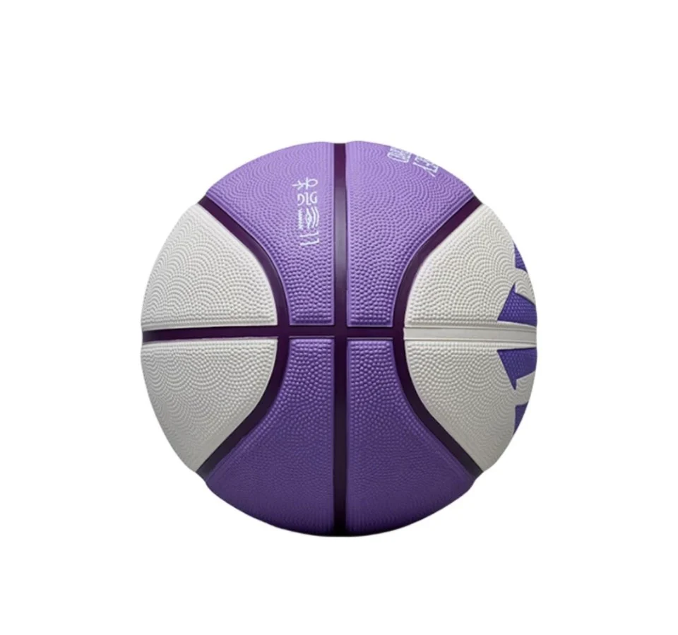 ANTA KAI BASKETBALL No. 7/No. 5 Basketball Kyrie Irving - Image 4