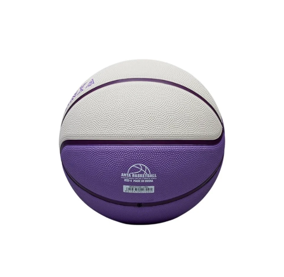 ANTA KAI BASKETBALL No. 7/No. 5 Basketball Kyrie Irving - Image 5
