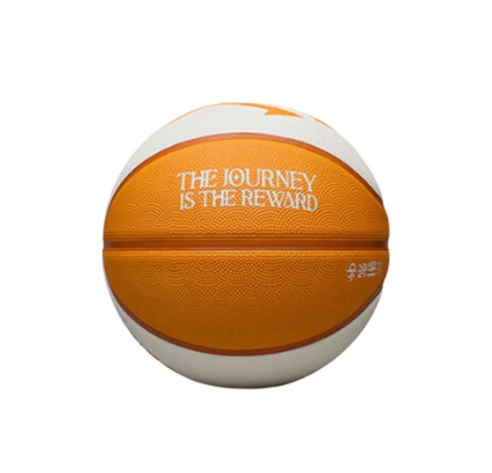 ANTA KAI BASKETBALL No. 7/No. 5 Basketball Kyrie Irving - Image 7