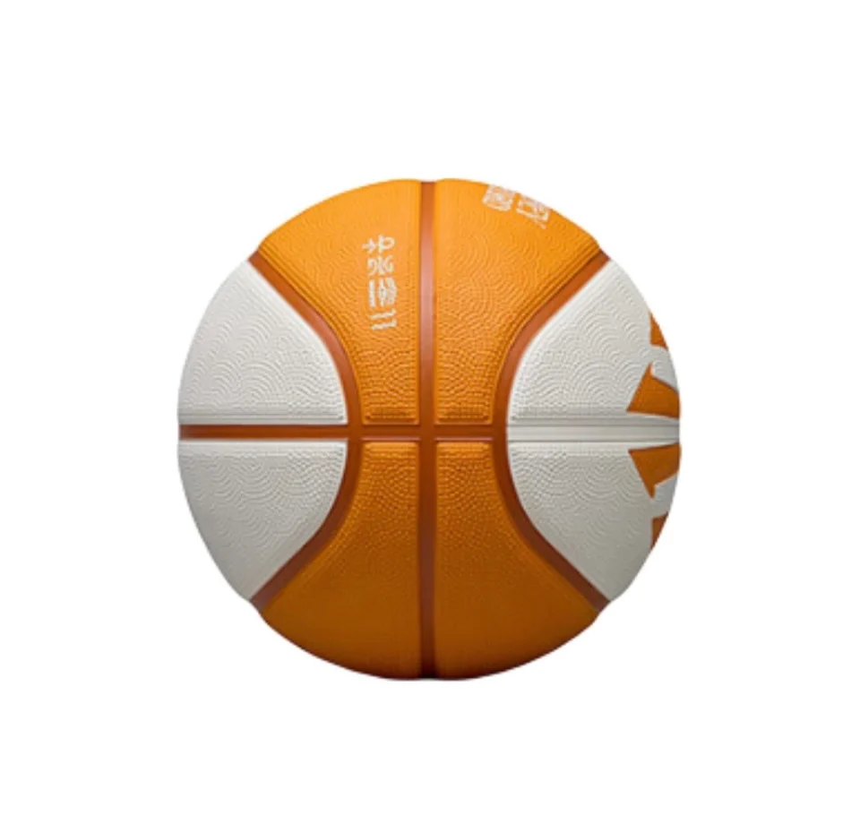ANTA KAI BASKETBALL No. 7/No. 5 Basketball Kyrie Irving - Image 8