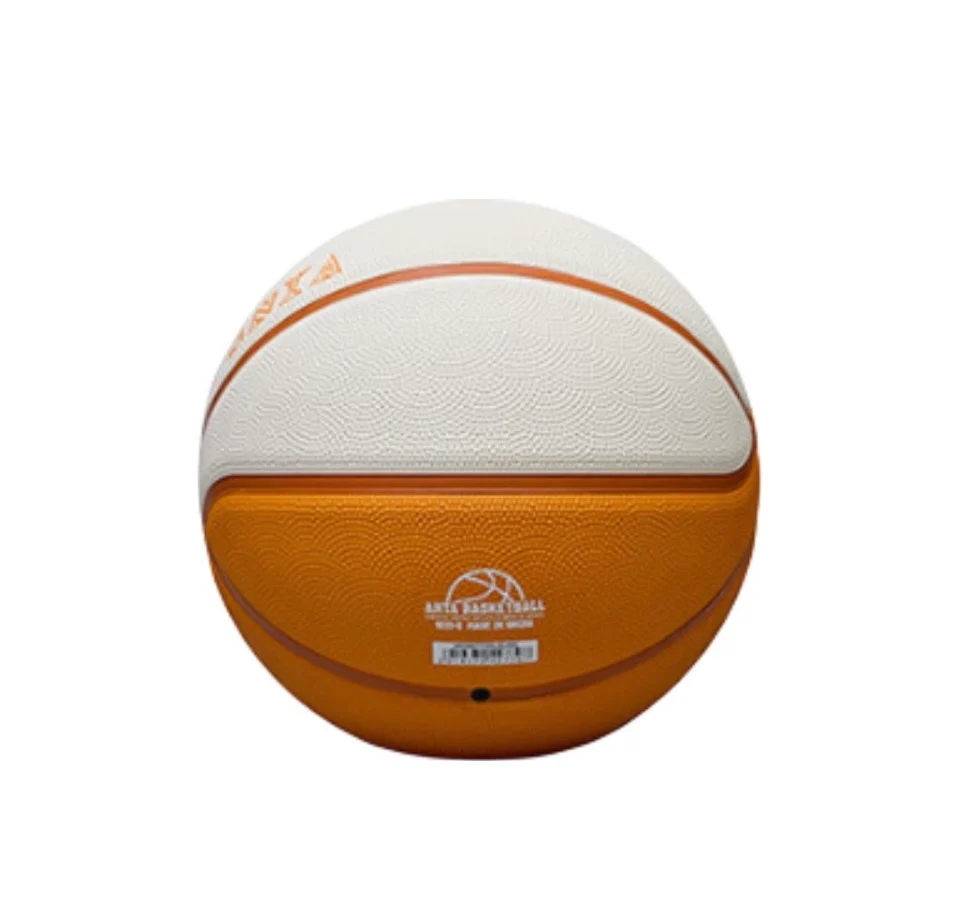 ANTA KAI BASKETBALL No. 7/No. 5 Basketball Kyrie Irving - Image 9