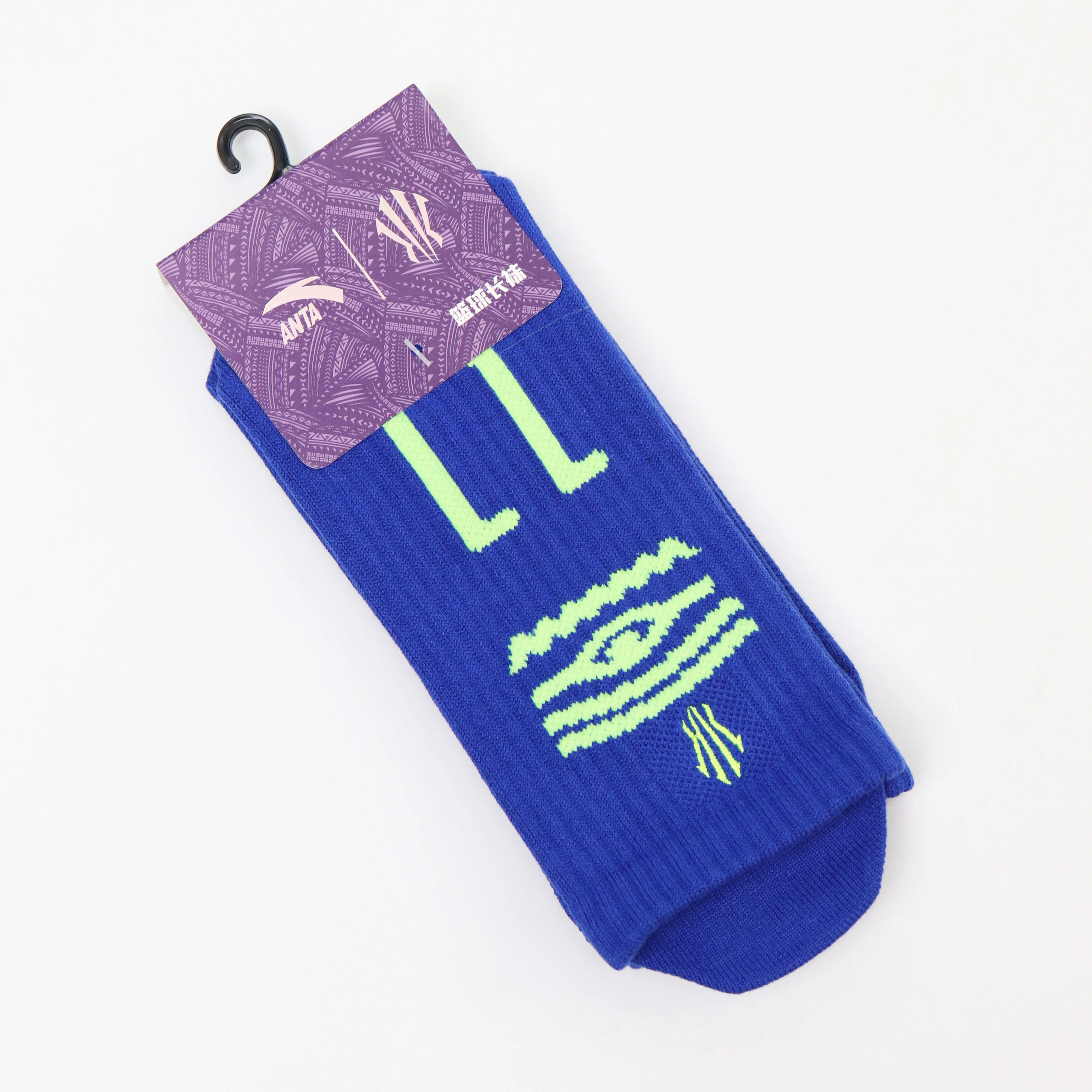 Anta Kai Basketball Socks(One pair of packages) - Image 27