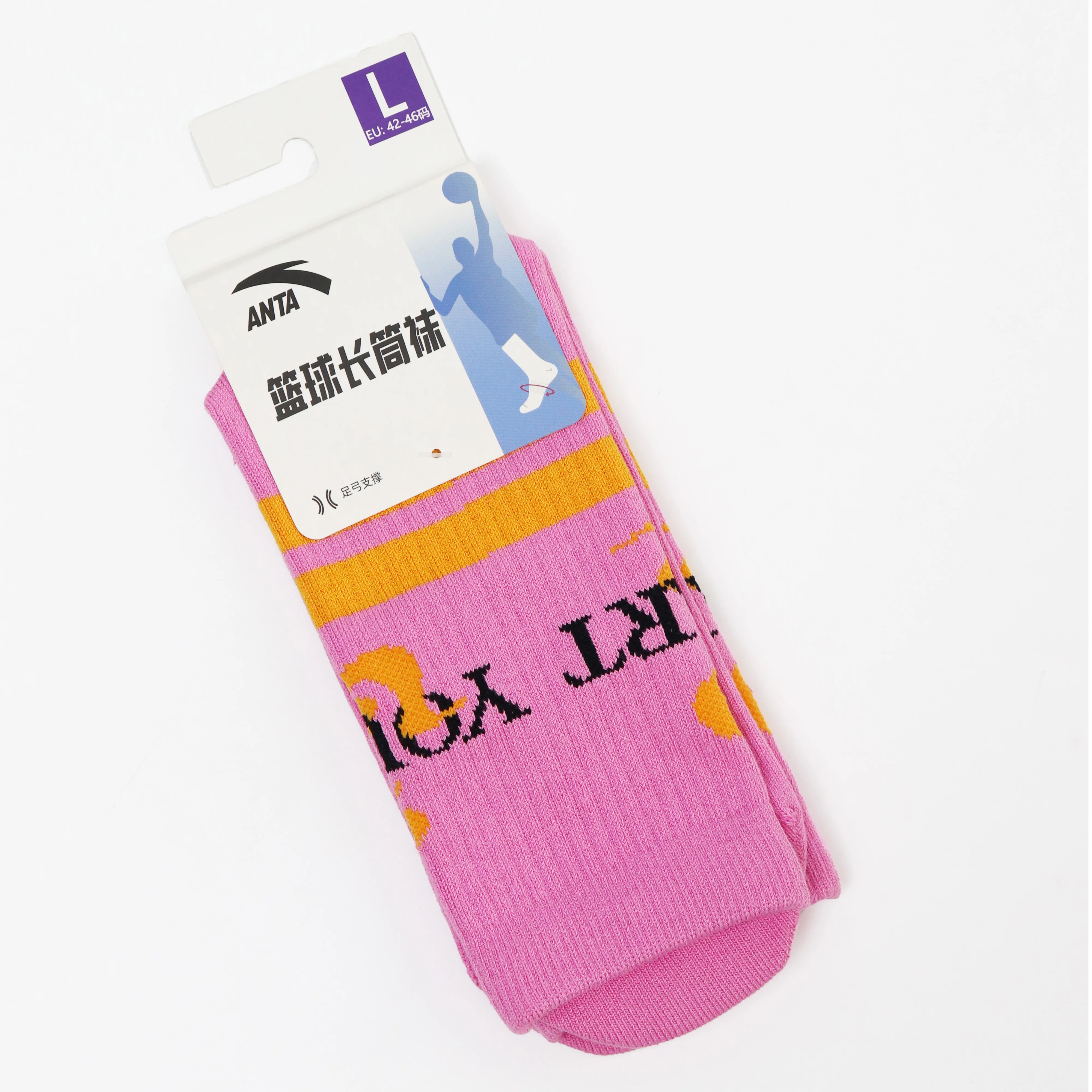 Anta Kai Basketball Socks(One pair of packages) - Image 28