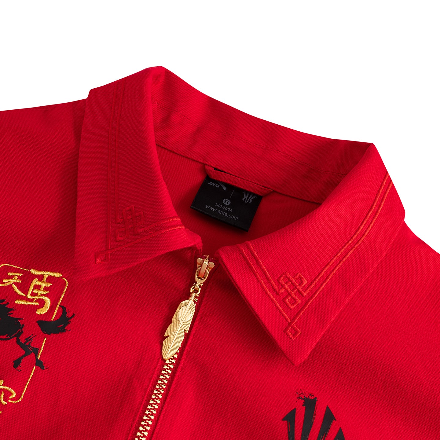 Anta Kai Casual Jacket 'Red' - Image 3