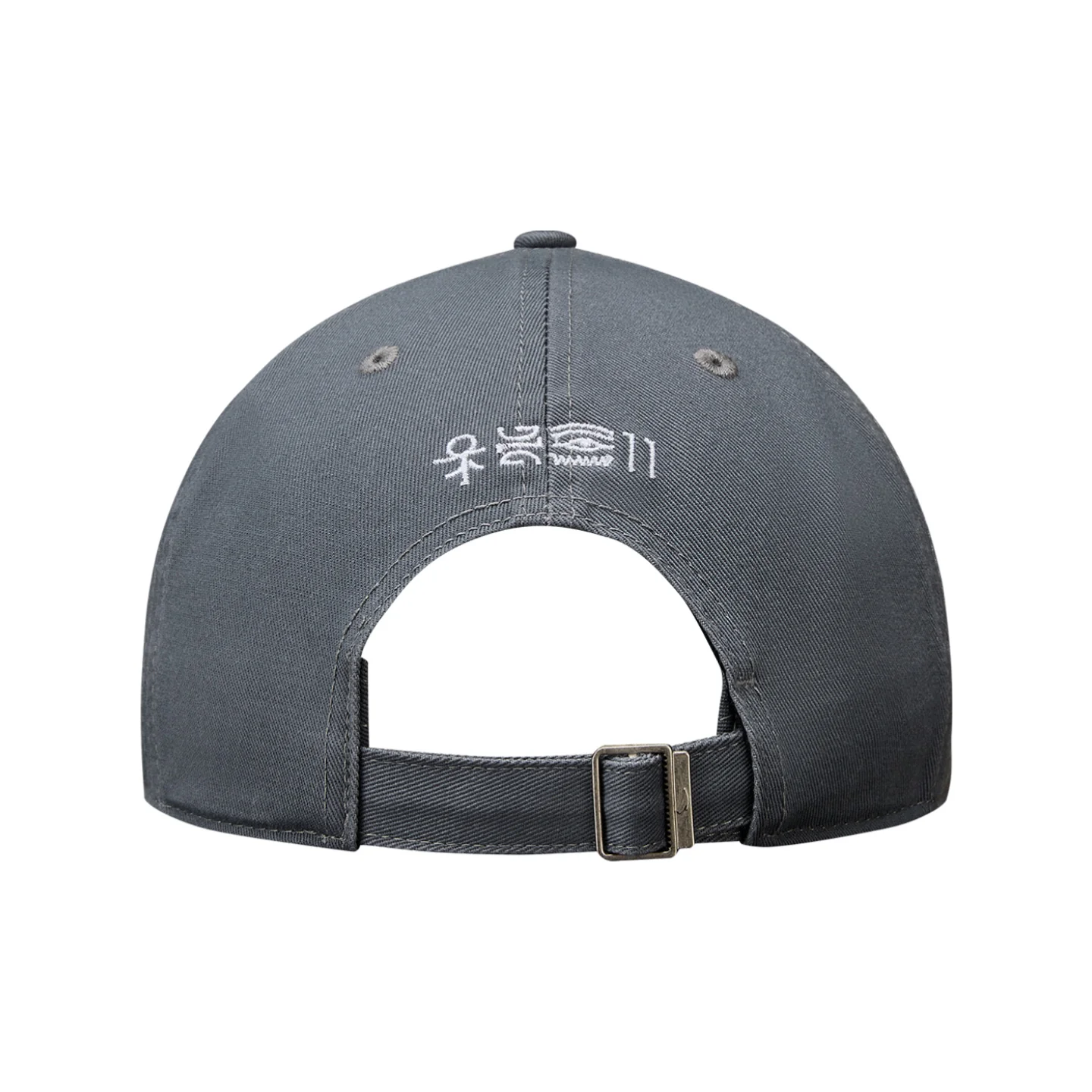 Anta Kai Irving Series  'Gray' Caps - Image 3